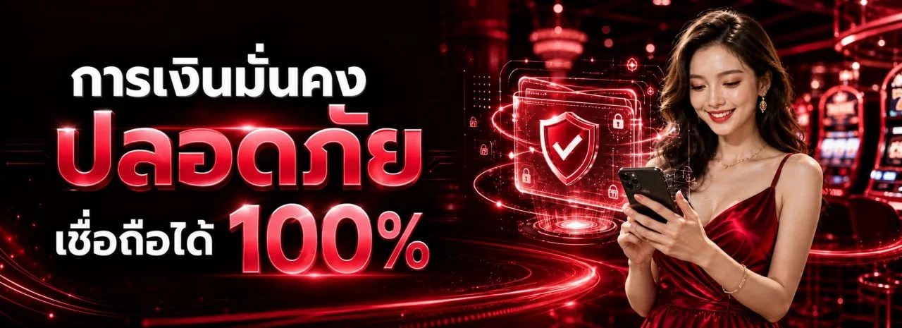 maya36 สล็อตออนไลน์ เกมสล็อตเว็บตรงยอดนิยม